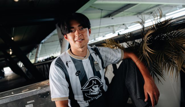 Un Japonais au Sporting : bienvenue Gaku Nawata